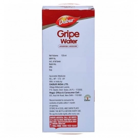 DABUR GRIPE WATER
